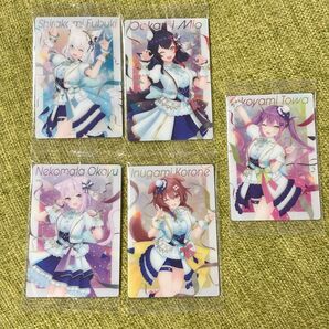 ホロライブプロダクションウエハース vol.3 5枚セット