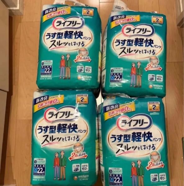 ライフリー うす型軽快パンツスルッとはける 男女共用 サイズ M 88枚(22枚入×4袋)