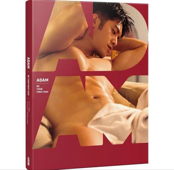 新品台湾写真集ADAM:林冠宇写真集1冊 イケメン筋肉トレーナー