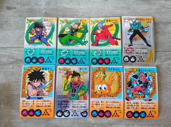 ダイの大冒険 ロッテ ウエハーチョコ 1弾 32種フルコンプ カードダス シール ドラクエ 当時物