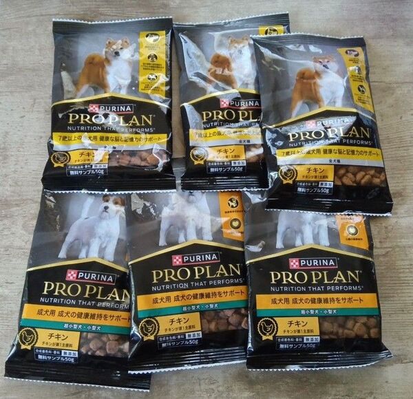 ピュリナ プロプラン 50g 6袋セット ドッグフード 成犬用 7歳以上の成犬用 チキン