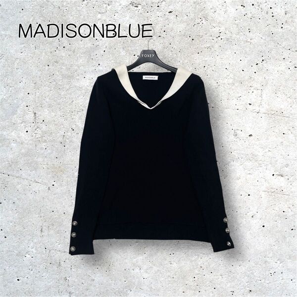 【完売品】MADISONBLUE マディソンブルー SAILOR KNIT 定価71,500円 ニット セーター ビスチェ
