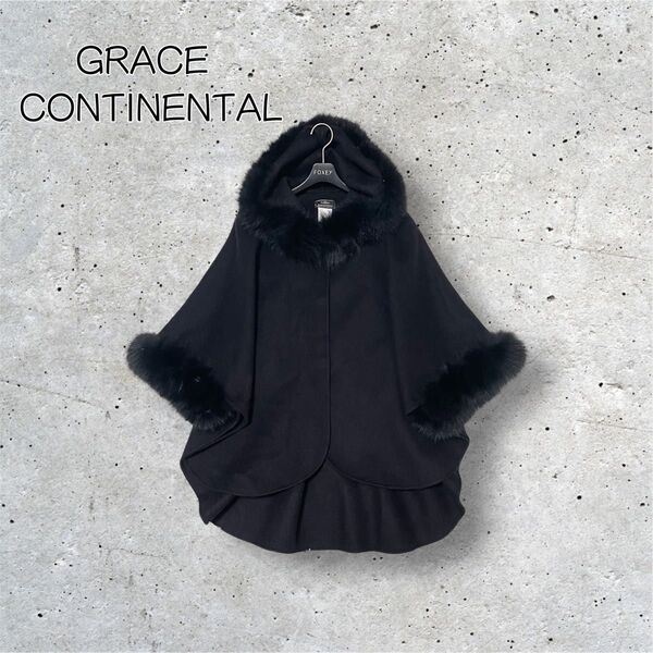 高級 GRACE CONTINENTAL グレースコンチネンタル ポンチョ フォックスファー 2way 参考価格57,200円 黒