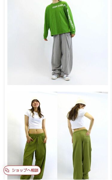 LA BODY K-collection ケイコレクション スウェット パンツ GRAY CHAR ONEサイズ