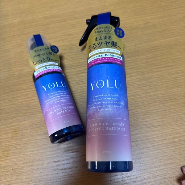 2点セット!! ヘアオイル、ヘアミスト YOLU ヨル カームナイト リペア