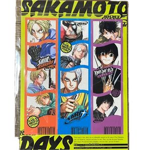 サカモトデイズ 最強ジャンプ付録 SAKAMOTO DAYS 4カットクリアしおり