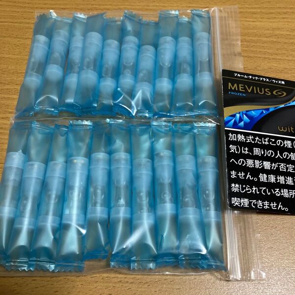 プルームテックプラス ウィズ用 フローズン
