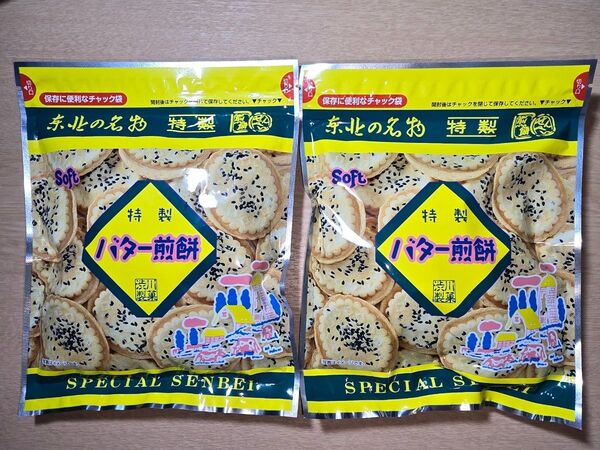 渋川製菓 特製バター煎餅 (16枚入り) 2袋セット