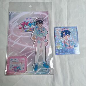 アイプリワールド 2025 アクリルスタンド プリパシャ サイン入り すばる