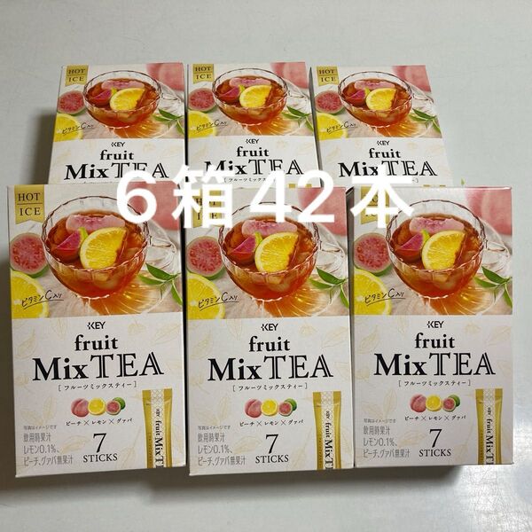 KEY COFFEE フルーツミックスティー 7本入り×6箱 計42本 フルーツティー 紅茶