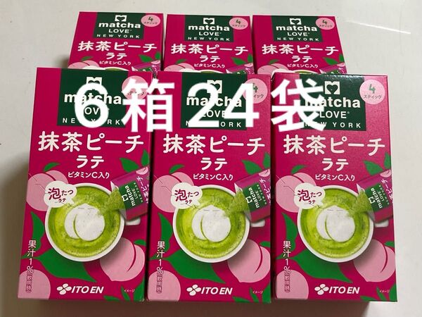 伊藤園 抹茶ピーチラテ4袋入り 6箱分計24袋 スティック インスタント 抹茶ラテ