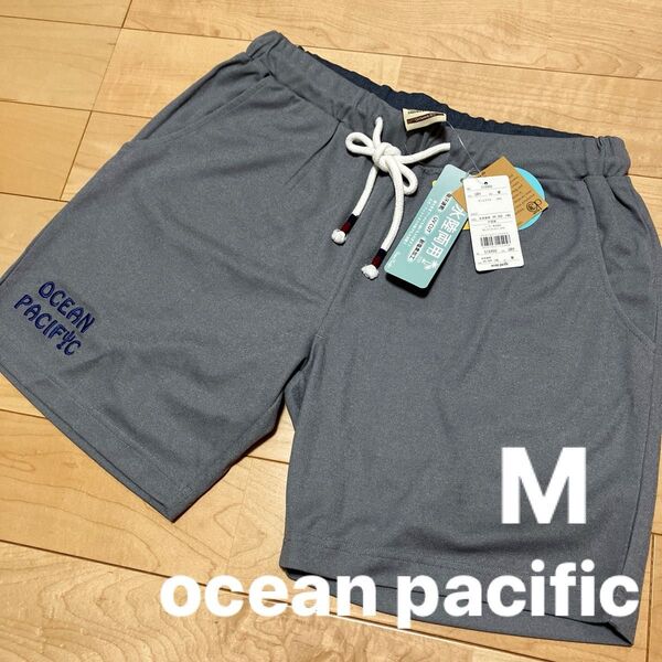 ocean pacific 水陸両用 ボードショーツ M