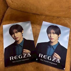 【目黒蓮・非売品】クリアファイル REGZA 2枚セット