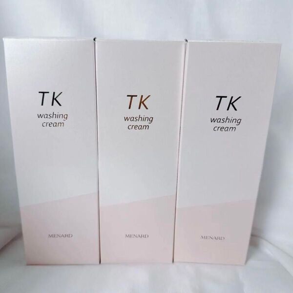 メナード TK ウオッシングクリーム 3個セット 130g 洗顔クリーム