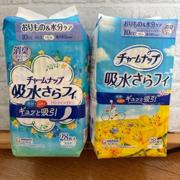 【10cc】1袋オマケ チャームナップ 吸水さらフィ おりもの&水分ケア ロング 19cm 薄さ3mm 28枚入×8袋
