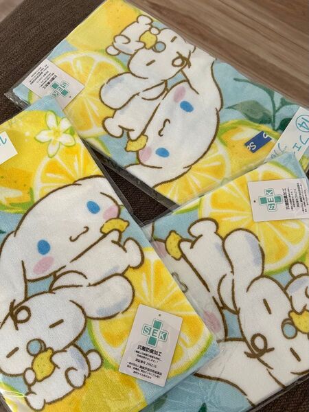 シナモンくじ サンリオくじ フェイスタオル 新品