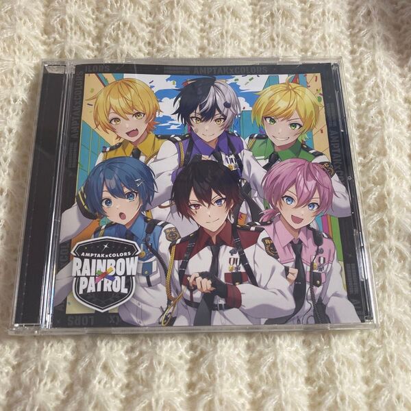 AMPTAKxCOLORS RAINBOW×PATROL アルバム CD 通常版