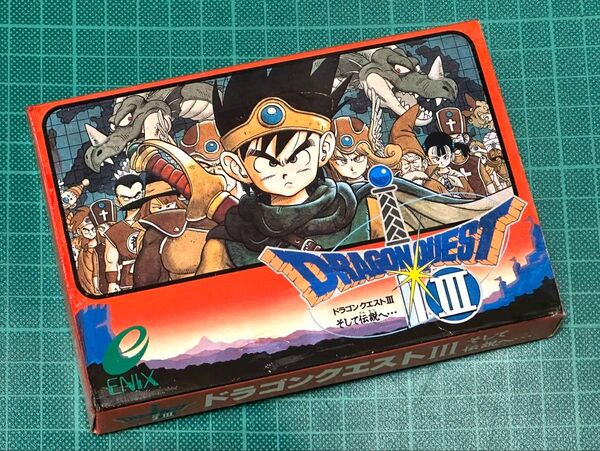 【B刻印美品】FC版 ドラゴンクエストIIIそして伝 説へコレクションケース付