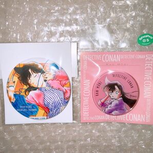 名探偵コナン 毛利蘭 北栄町限定 缶バッジ マグネット コナン探偵社 青山剛昌ふるさと館