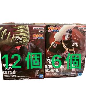 NARUTO 疾風伝 フィギュア ZETSU & HOSHIGAKI KISAME 18個セット ゼツ 鬼鮫