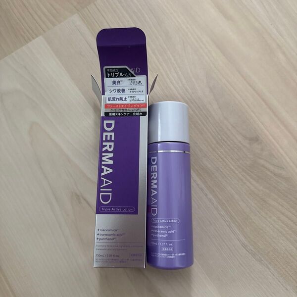 DERMAAID トリプルアクティブローション 化粧水 150ml