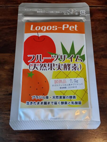 新品 未開封 Logos-Pet ロゴスペット 天然果実酵素 フルーツザイム 7.5g 試供品 犬 猫 ペット サプリメント