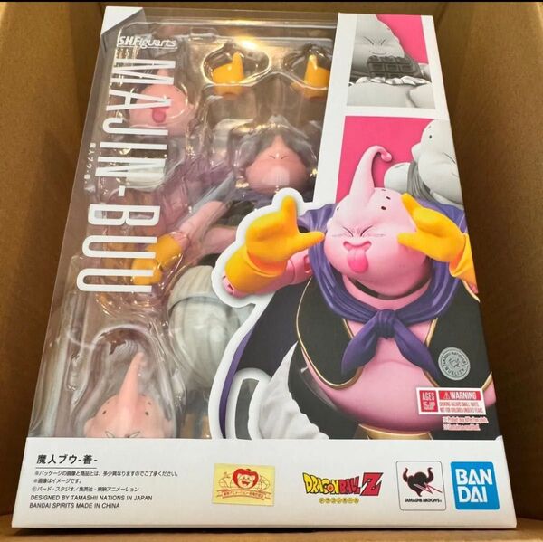 新品未開封 S.H.Figuarts 『ドラゴンボールZ』 魔人ブウー善ー