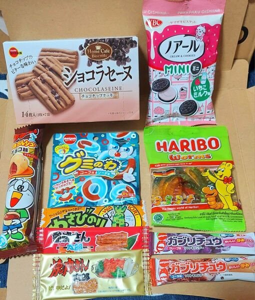 No.35お菓子詰め合わせ10点セット◆◆箱の隙間に小さめのお菓子を詰めます◆◆