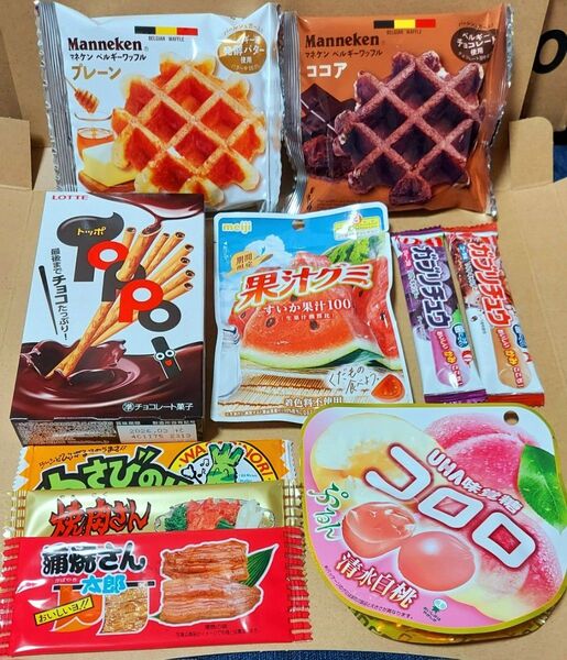 ▼ビンゴの景品として▼No.36お菓子詰め合わせ10点セット◆◆箱の隙間に小さめのお菓子を詰めます◆◆