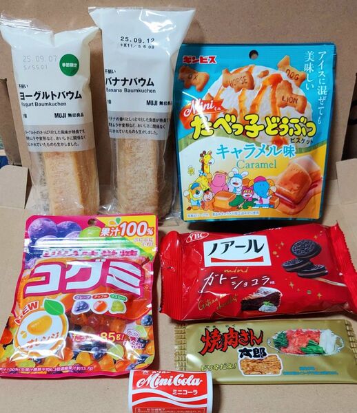 No.19お菓子詰め合わせ7点セット◆◆箱の隙間には緩衝材の代わりに小さめのお菓子を詰めます◆◆
