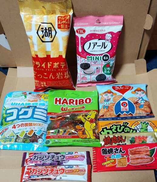 ▼ビンゴの景品として▼No.1お菓子詰め合わせ10点セット◆◆箱の隙間には緩衝材の代わりに小さめのお菓子を詰めます◆◆