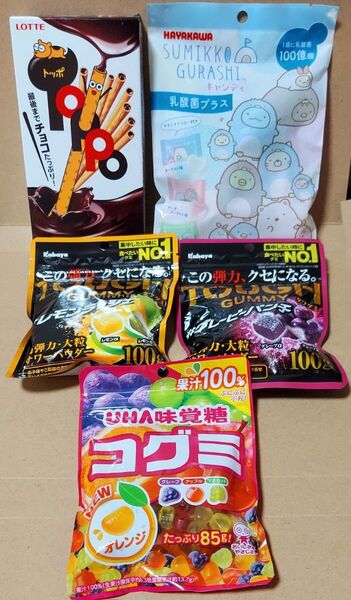 ▼旅行のお供に▼No.18お菓子詰め合わせ5点セット◆◆箱の隙間に小さめのお菓子を詰めます◆◆