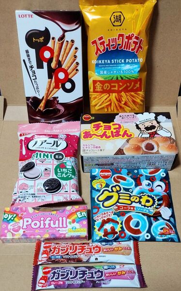 ▼甘味趣味として▼No.29お菓子詰め合わせ8点セット◆◆箱の隙間には緩衝材の代わりに小さめのお菓子を詰めます◆◆