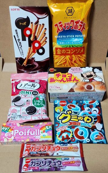 ▼甘味趣味として▼No.29お菓子詰め合わせ8点セット◆◆箱の隙間には緩衝材の代わりに小さめのお菓子を詰めます◆◆