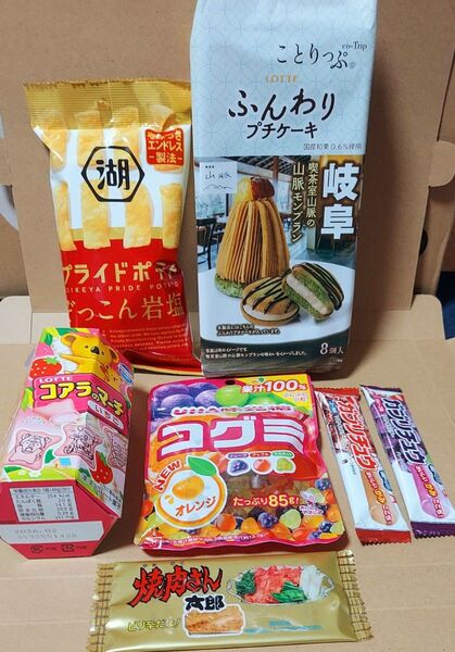▼ビンゴの景品として▼No.31お菓子詰め合わせ7点セット◆◆箱の隙間には緩衝材の代わりに小さめのお菓子を詰めます◆◆