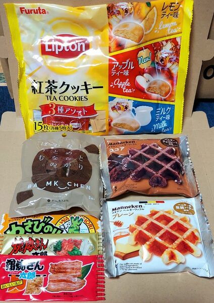 ▼アウトドアのお供に▼No.35お菓子詰め合わせ7点セット◆◆箱の隙間に小さめのお菓子を詰めます◆◆