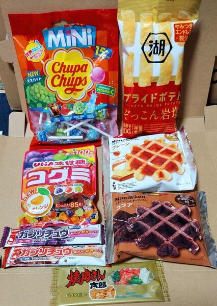 ▼ビンゴの景品として▼No.26お菓子詰め合わせ8点セット◆◆箱の隙間には緩衝材の代わりに小さめのお菓子を詰めます◆◆