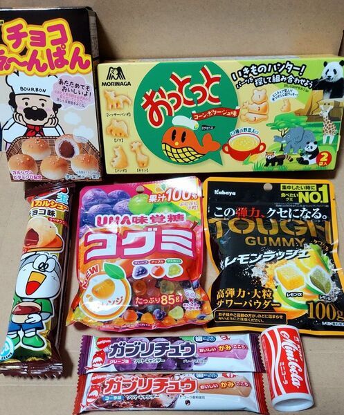 No.33お菓子詰め合わせ8点セット◆◆箱の隙間に小さめのお菓子を詰めます◆◆