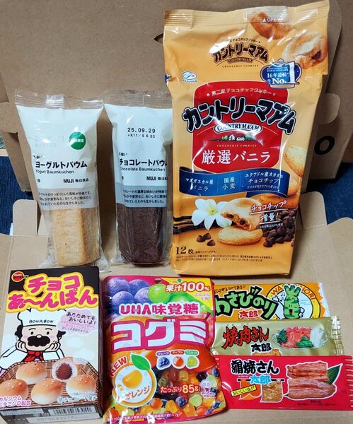 ▼甘味趣味として▼No.28お菓子詰め合わせ8点セット◆◆箱の隙間には緩衝材の代わりに小さめのお菓子を詰めます◆◆