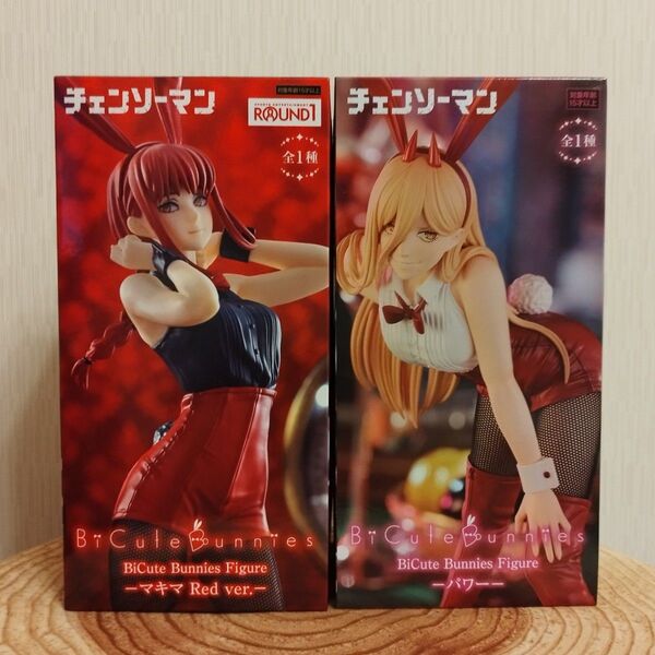 未開封 チェンソーマン マキマ パワー bicute bunnies figure フィギュア
