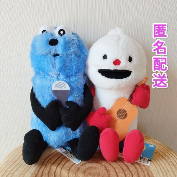 新品タグ付き パペットスンスン エンジョイおすわりBIGぬいぐるみ GIGO限定