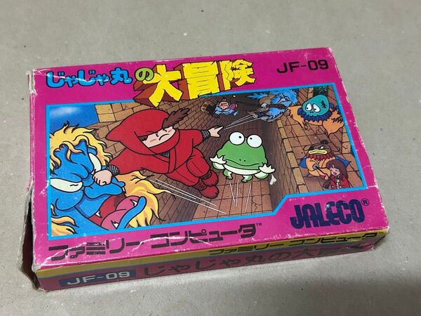 じゃじゃ丸の大冒険 ファミコン FC ジャレコ 箱説付 ファミコンソフト 任天堂 Nintendo