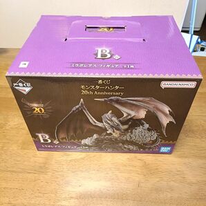 C賞追加 新品 モンスターハンター 一番くじ 20th B賞 フィギュア ミラボレアス