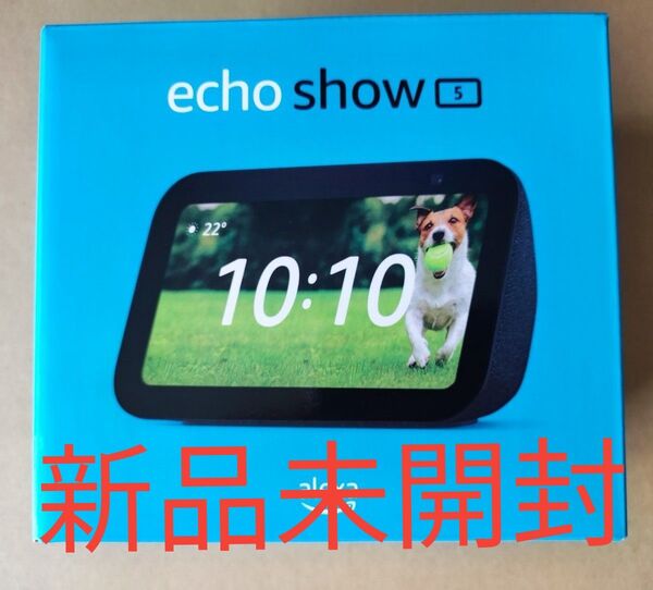 amazon Echo Show 5 (エコーショー5) 第3世代 スマートディスプレイ with Alexa チャコール