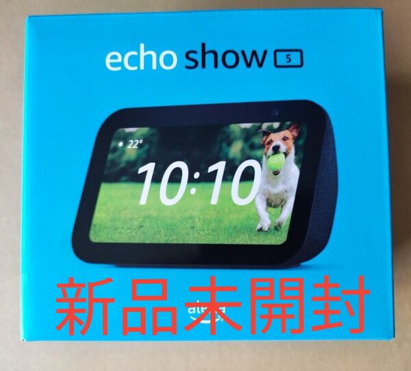 amazon Echo Show 5 (エコーショー5) 第3世代 スマートディスプレイ with Alexa チャコール