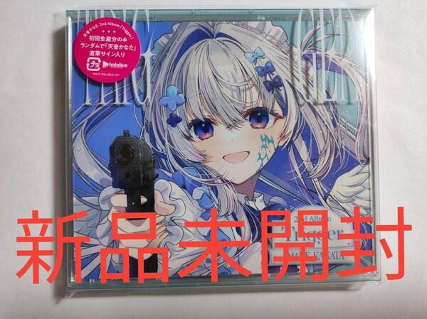 Trigger 通常盤B CD 天音かなた アルバム ホロライブ