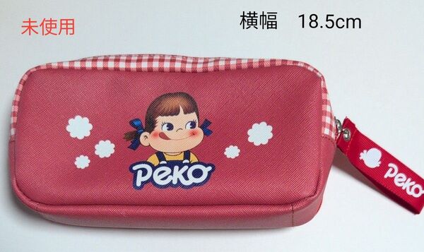 送料込み 多目的 可愛いペコちゃんポーチ 横18.5 縦 9.5 マチ5 ファスナー2箇所