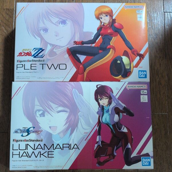 Figure-rise Standard ルナマリアホーク プルツー セット