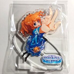 Pハイスクール・フリート オールスター アクリルスタンド 柳原麻侖 非売品