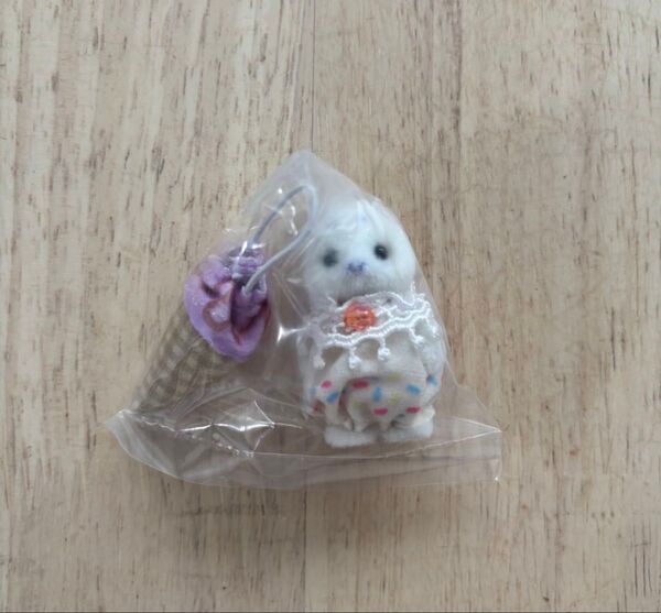 シルバニア きらきらくじ A賞 アザラシの赤ちゃんのみ